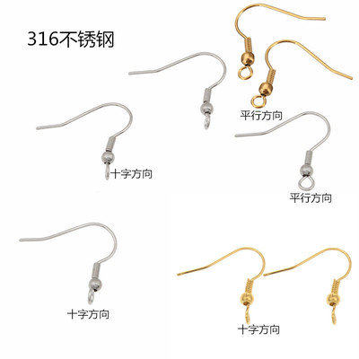 316 Stainless steel strip Beads with Spring ear hook Backing Jewelry hook Stainless steel diy Accessories