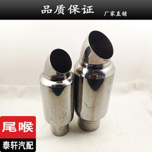 Sֱ܇bͨĸbβPС