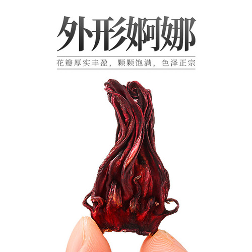 Qili Xiang manufacturer direct supply hibiscus tea, full-bloomed roselle flowers, 40g can, wholesale roselle dried flowers
