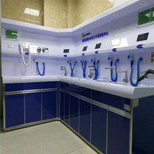 �ȸQ�R��ϴ�����tԺ���R����վθ�c�Rϴ����֧����R�_ϴ�۹���վ