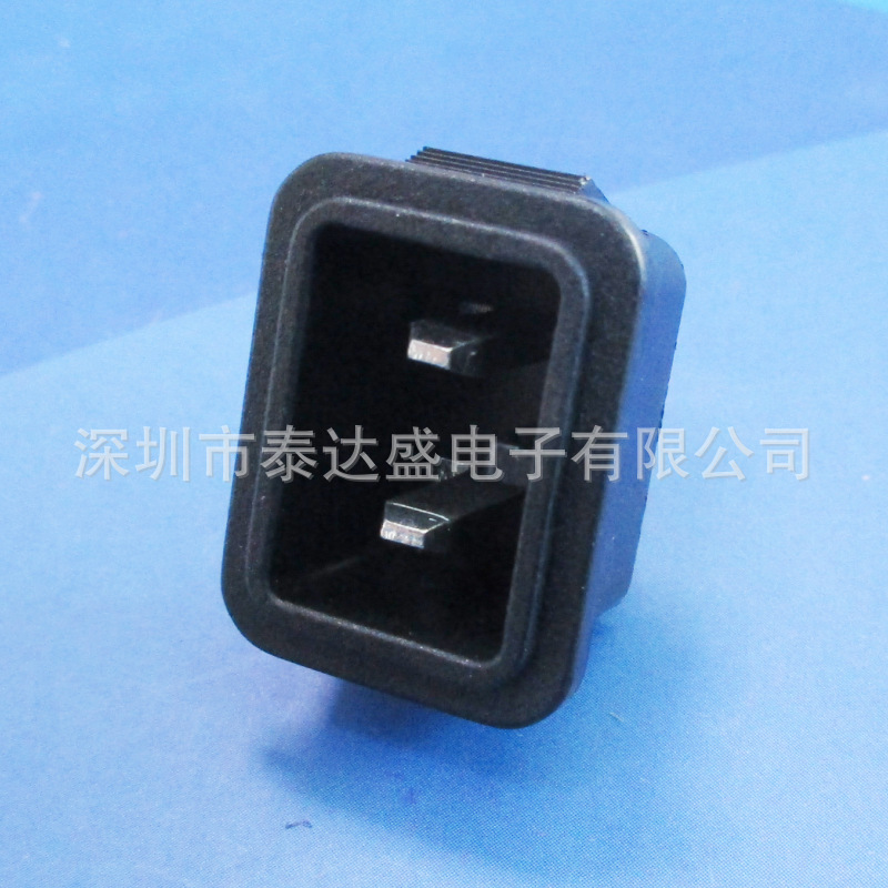 护肤化妆品迷你保鲜冰箱充电AC插座 两针品字型机柜插座DB-14-9F