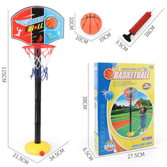 Children's basketball hoop with adjustable height, suitable for 1-2-3-4.5-year-old boys and girls, indoor and outdoor basketball shooting sports toy