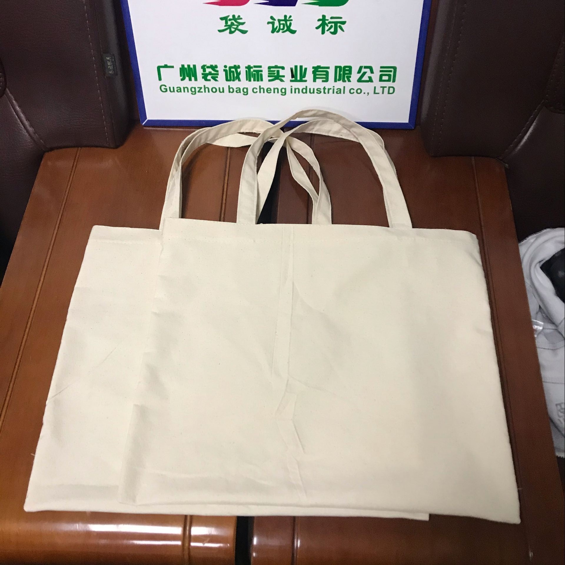 空白帆布袋批发纯色手提棉布袋环保袋logo棉布束口礼品购物袋上海