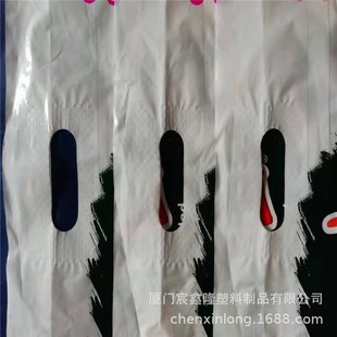 �ֿ״�PE����ӹ�ƽ�ڴ����b����������V��ƽ���������ָ���S