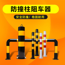 ������\������䓹ܾ�ʾ�������F·�ϓ�܇·����·��ײ�ؘ����x��