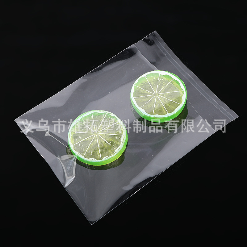 厂家批发opp袋 透明塑料袋 7*38 双面5丝 细长袋 不干胶自粘袋