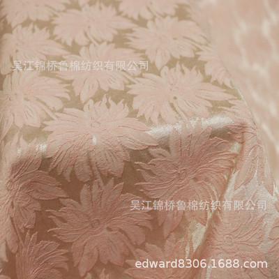 缎纹大提花宽幅布60*60 200*120圣麻丽赛尔有机比马棉Supima色丁