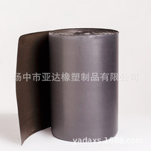 单双面活化处理黑色铁氟龙纳化膜规格 厂家供应聚四氟乙烯纳化膜