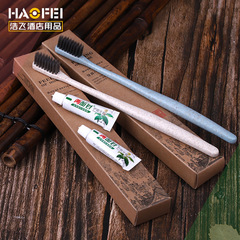 Wholesale disposable hotel supplies set including toothbrush, slippers, comb, soap for hotels, guesthouses, and inns.