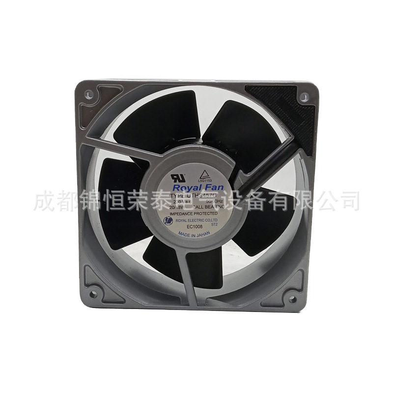 UTHS457C 日本royal fan 金属散热轴流风机 230V 20/18W