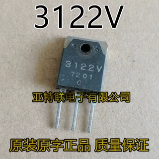 原装进口拆机 SI3122V 3122V 125V 10A 三端稳压三极管 质量保证