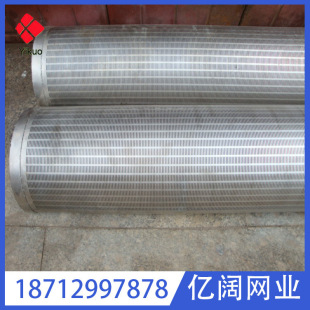 Ʒ�|���C �L�l�׌��I�����_�׾W �_�׾��W  ���ٛ_�׾W�S��ֱ��