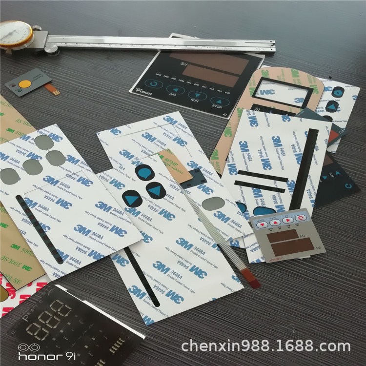 pet麦拉片开关电源绝缘片黑色阻燃麦拉片白色磨砂pc麦拉片厂家