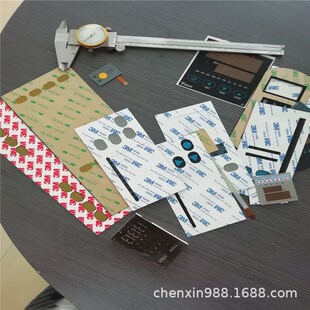 PC����Ƭ ͸��pet���Ͻ^�������λ��|���p�汳�z��D�� PVC�|Ƭ