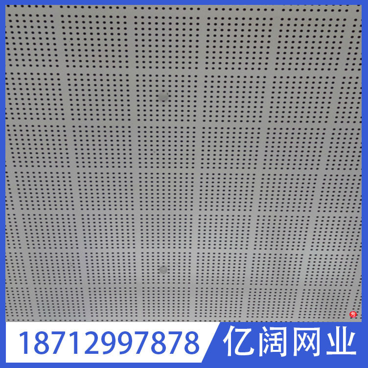 佛山厂家批发圆孔板微小冲孔网不锈钢圆孔网细微孔铝板镀锌冲孔板