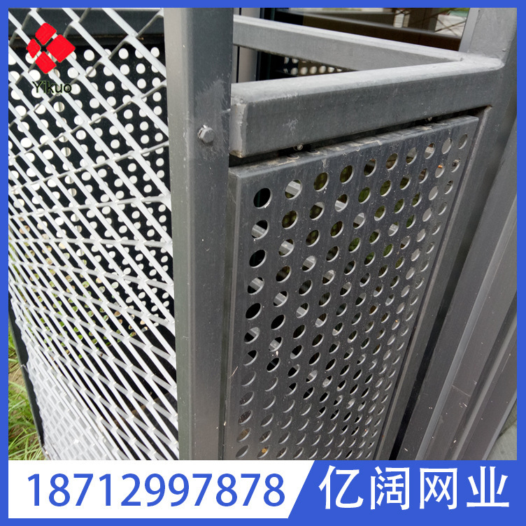 安平亿阔供应门窗铝网 防盗铝合金板网 斜孔扩张铝编织网