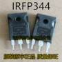 ir16a450v开关场效应管
