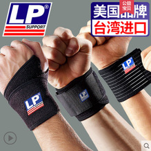 LP����633������ë�� 739���������Ů������563CAĴָ֧��753