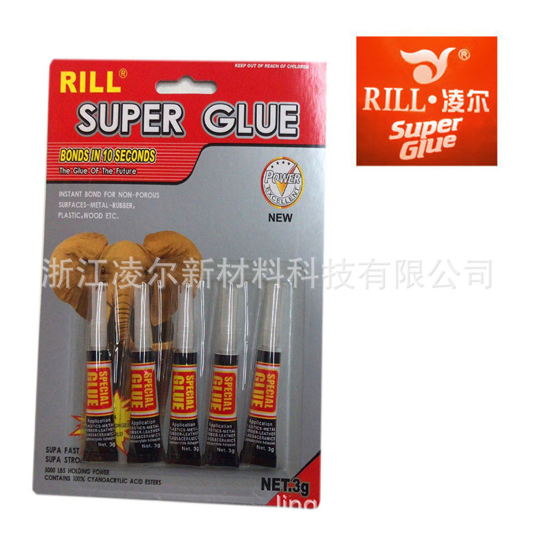 5支大象瞬间快干502强力胶 厂家低价热销大象胶水多用途 外贸胶水