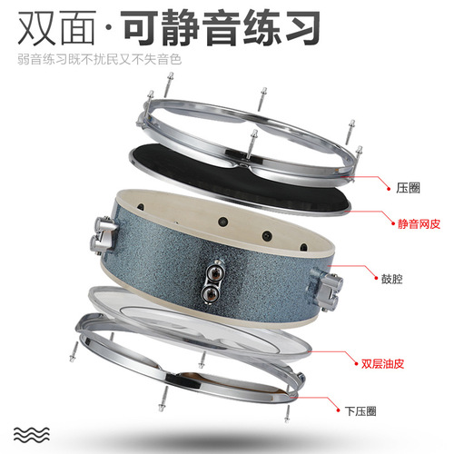 Direct selling drum set portable silent adult children beginners DR double-sided practice jazz drum professional exam