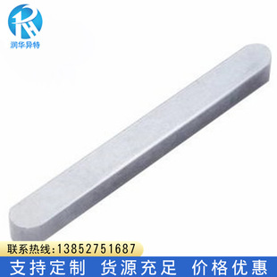 ����GB1096ƽ�I�N��A�I���I�NA���I�N֧�ּӹ�؛Դ����ǘ�ƽ�I
