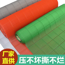 半透明熟料软胶门垫脚垫地毯卷材水晶六角镂空塑料地垫浴室防滑垫