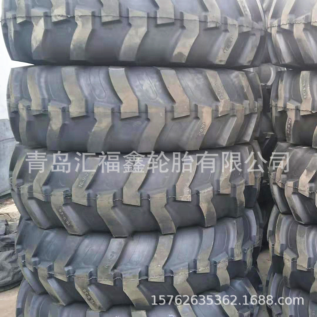 两头忙轮胎16.9-24 16.9-28 19.5L-24 R-4工程机械轮胎