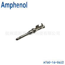 AT60-16-0622���M�Z�B������ᘉ��ӽӾ�����ԭ�b�F؛