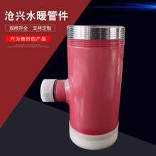 䓹ܼˮů \ͨ4612\ܼ