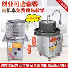 늄�ʯĥ�C�����c�ۙCĥ�ם{�C���{�C���������o�c�۠t��һ�I�c��