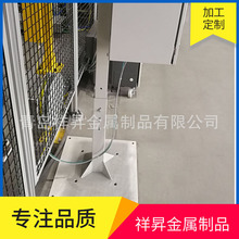 ���u늚�S�Ҍ��I���a���ײ��P�����䎧�^��֧��