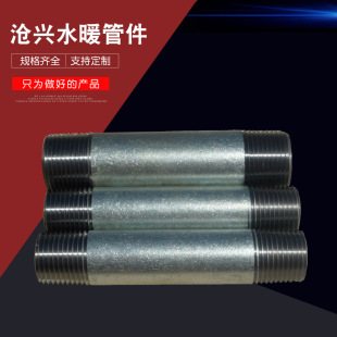 ˮů̼䓹���z���^�������̽z�̽� �̹� �νz�p�z�̹�ˮů���
