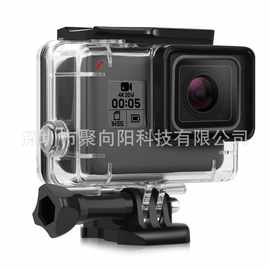 Gopro防水壳gopro 5/6/ 配件gopro 5/6/7相机防水壳