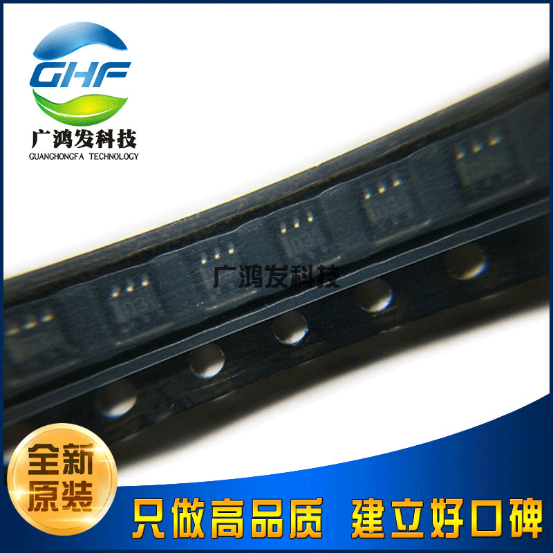 UMD3NTR SOT363 贴片三极管 复合带阻三极管 丝印D3 全新原装