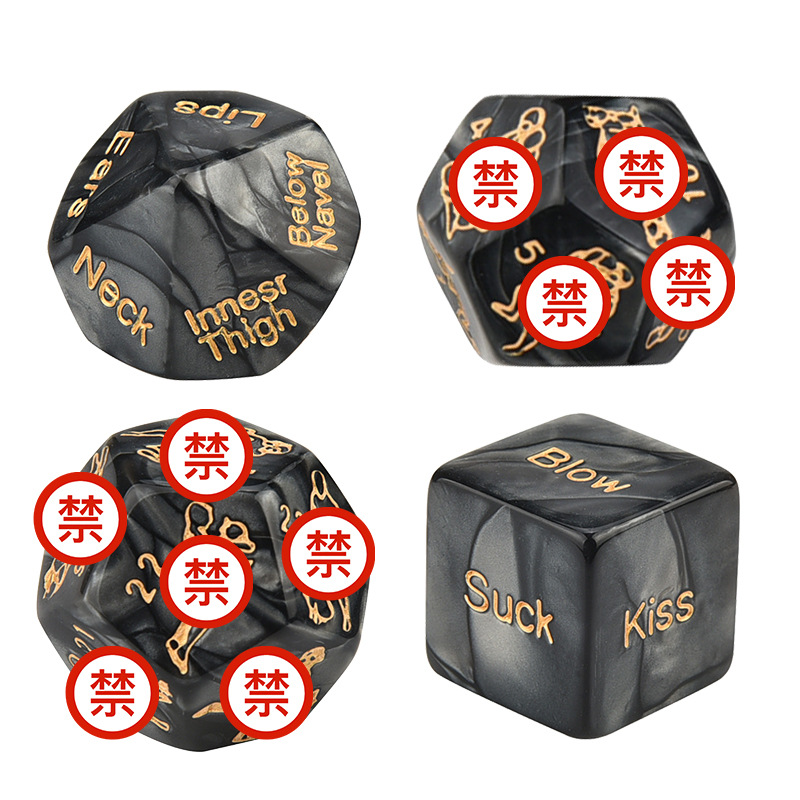 Acrylic marble dice