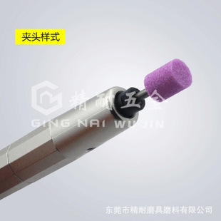 �ձ�UHT��ĥ�CMSG-3BSN ��ӿ�ĥ�P ���z�C