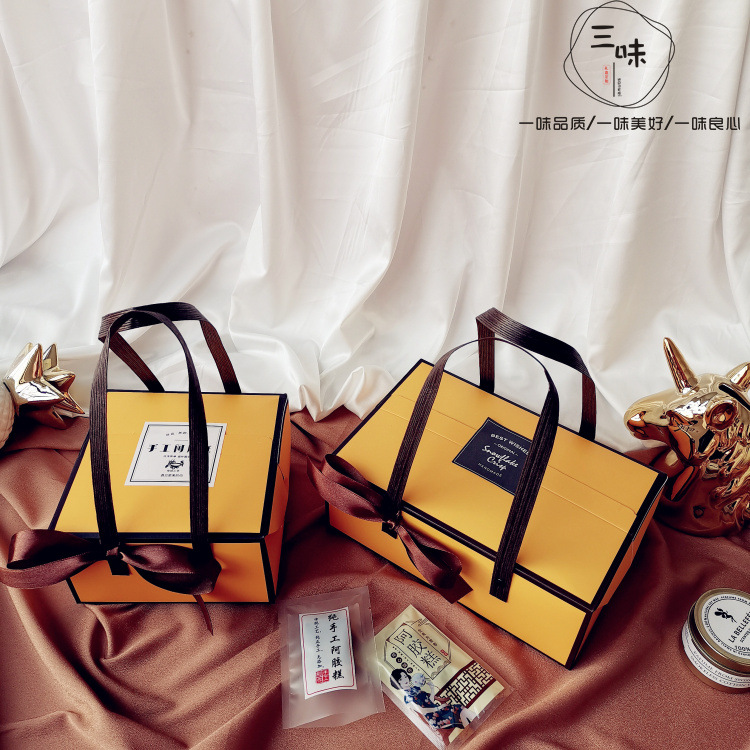 橙风手工阿胶糕包装盒燕窝装盒食品红糖黑糖花草茶通用手提礼盒