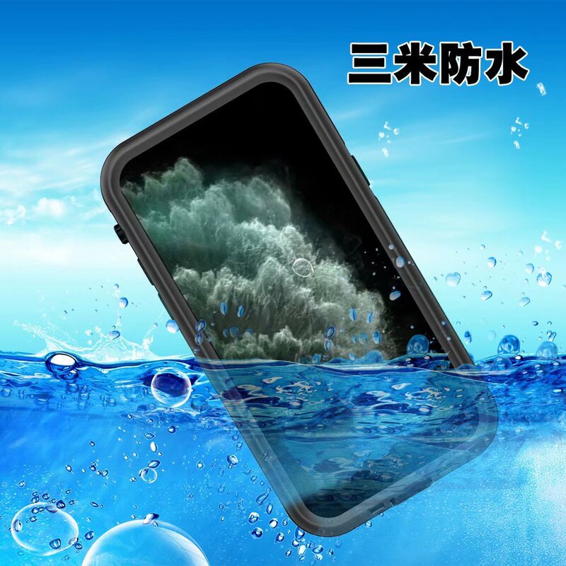 For Apple 12Promax waterproof mobile phone case Samsung note20 7plus S21 three anti-drop bracket shell