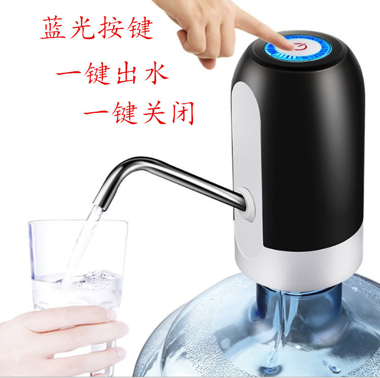 Manufacturer produces charging pumping machine Household electric…