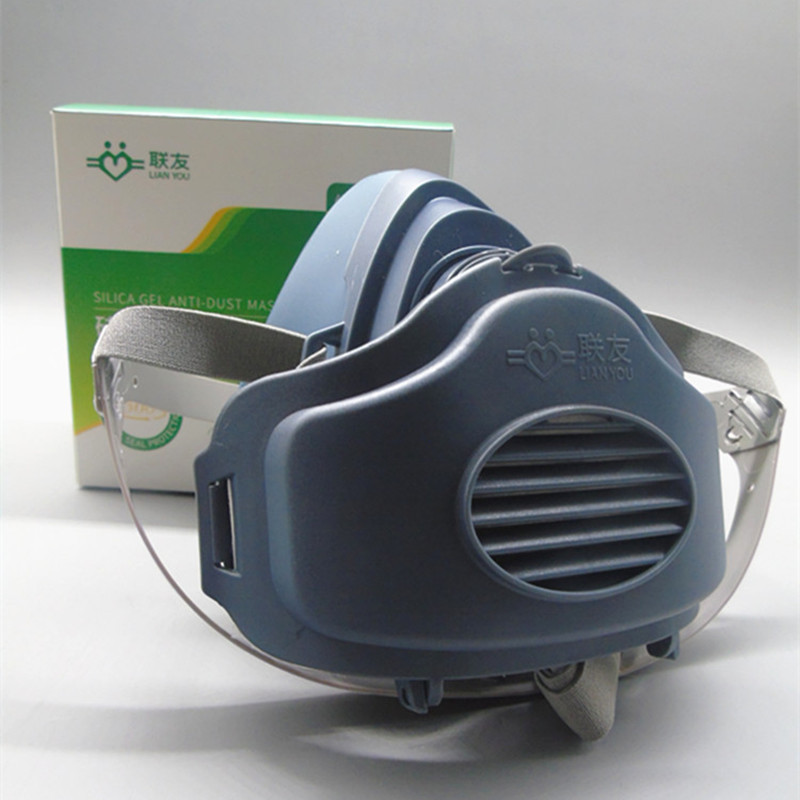联友3800防尘口罩 工业粉尘煤矿装修打磨 KN95硅胶防尘面具
