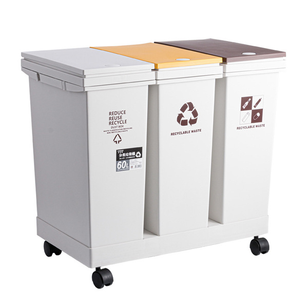 Japanese garbage can for home use