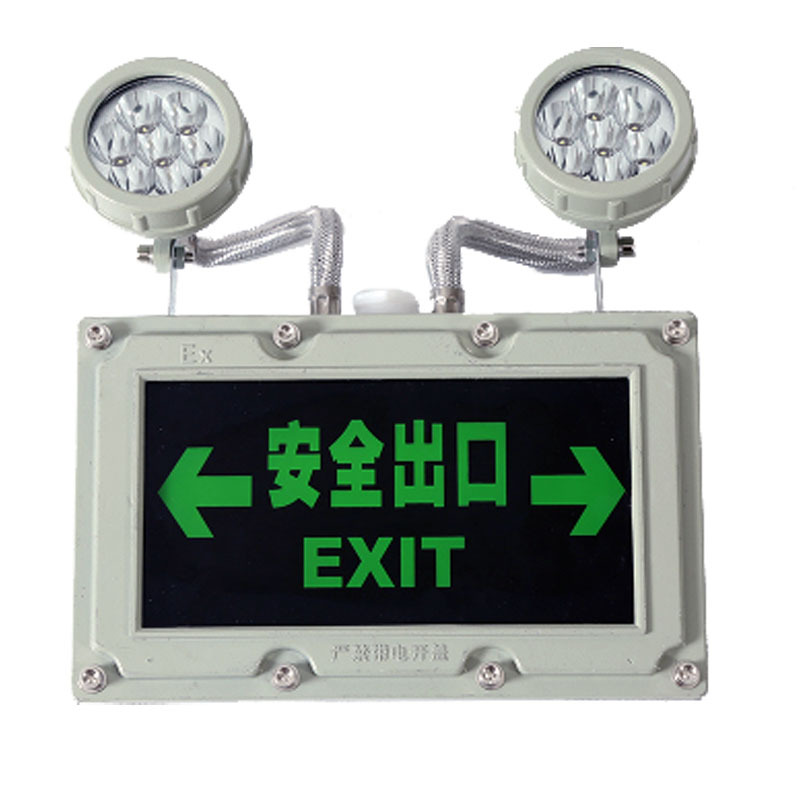 BYY�Ʒ�����ȫ����Ӧ����ɢָʾ��BAY51������־����������