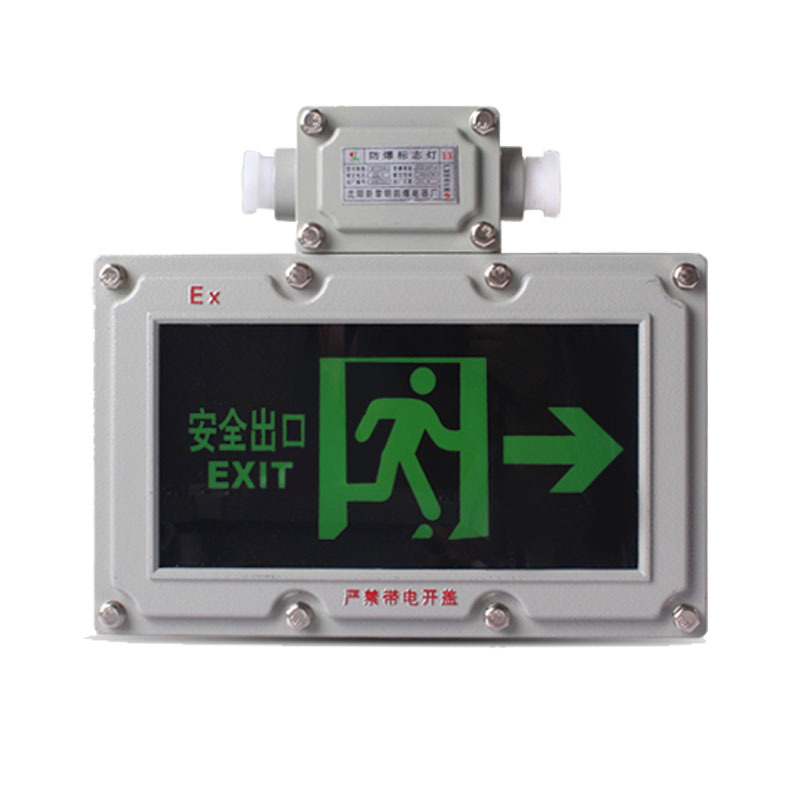 BYY�Ʒ�����ȫ����Ӧ����ɢָʾ��BAY51������־����������