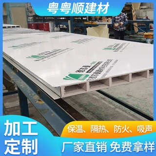 厂家定制加工手术室玻镁板彩钢玻镁板工程 玻镁夹芯板 中空玻镁板