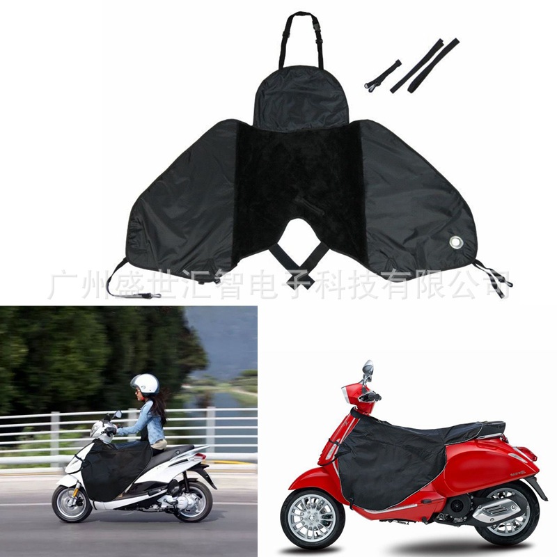 Electric Motorcycle Windshield Cover for Winter, Fleece-Lined and Thickened, Rainproof and Waterproof, Small Electric Scooter Windshield Cover