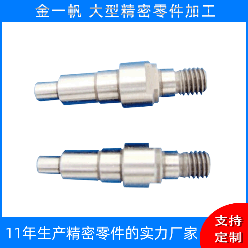 深圳厂家直供机械零件大型铣削自动化台板加工 精密配件cnc加工