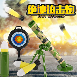��ͯ�^�س��u�����ȓ�����ߘ��ɰl���ڏ����Ͳ܊��ģ�Ͷ����W�t