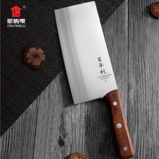 ���������τ�ϵ��ɣ���A���A�����τ�9Cr15Mov�N���h����