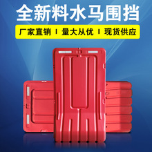 ����ˮ�R����1.1��1.8��2������ʩ���� �Ƅ�עˮ���ڷ�ײ���x��