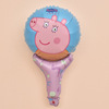 WeChat scan code handheld stick cartoon balloon 61 celebration gift 61 Children's Day, refueling faint strike stick